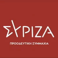 «Ναυτεργάτες, λιμενεργάτες και μεταλλεργάτες στο στόχαστρο της Κυβέρνησης Μητσοτάκη»