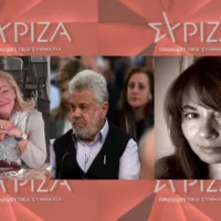 Τρεις Κυκλαδίτες,  εκλέχτηκαν επικεφαλής τμημάτων του ΣΥΡΙΖΑ