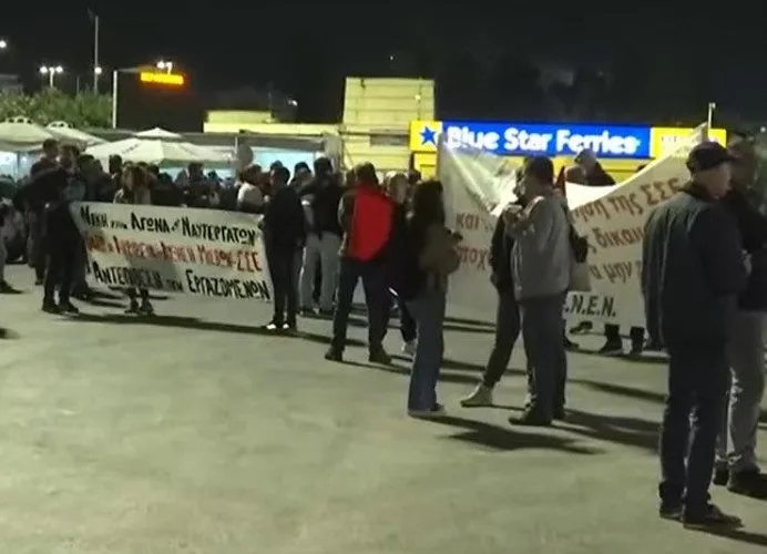 πλοια πενεν