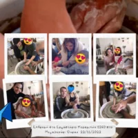 Ειδικό σχολείο Φηρών: Εκδρομή στο Εργαστήριο Κεραμικής 1260