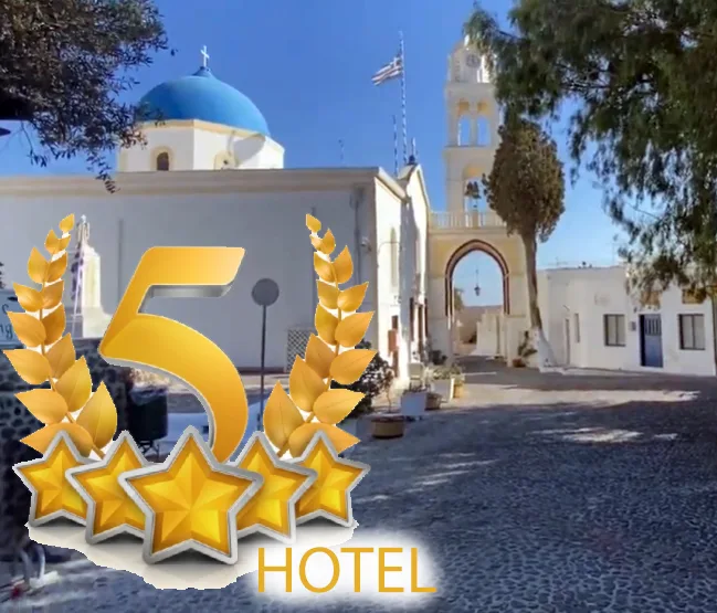 ΤΑ ΕΠΙΔΟΤΟΥΜΕΝΑ 5ΑΣΤΕΡΑ ΞΕΝΟΔΟΧΕΙΑ ΣΥΝΕΧΙΖΟΥΝ ΣΤΗ ΣΑΝΤΟΡΙΝΗ