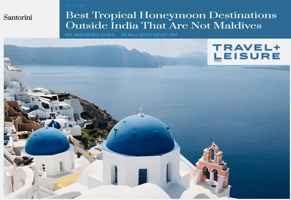 H ΣΑΝΤΟΡΙΝΗ ΣΤΟΥΣ ΚΟΡΥΦΑΙΟΥΣ ΓΑΜΗΛΙΟΥΣ ΠΡΟΟΡΙΣΜΟΥΣ ΤΟΥ ΚΟΣΜΟΥ