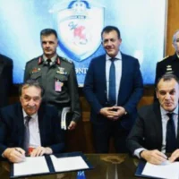ZHTHMA 2-3 MHNΩΝ ΤΟ ΠΕΔΙΟ ΠΡΟΣΓΕΙΩΣΗΣ ΤΗΣ ΑΝΑΦΗΣ