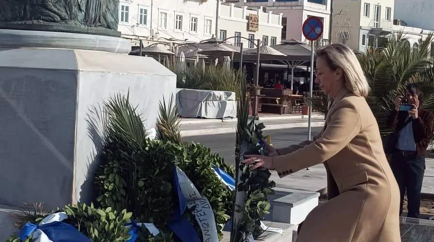 ΓΙΑΝΝΑΚΑ ΑΝΤΙΣΤΑΣΗ