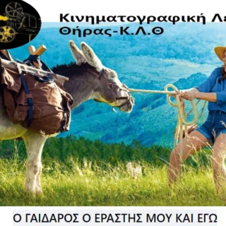 ΚΛΘ