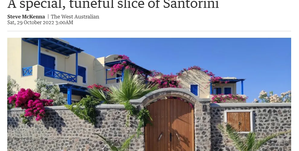 ΜΕΓΑΛΟΧΩΡΙ