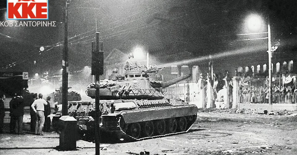 ΠΟΛΥΤΕΧΝΕΙΟ κκε