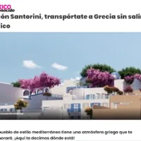 ΕΝΑ ΑΚΟΜΑ ΑΝΤΙΓΡΑΦΟ ΤΗΣ ΣΑΝΤΟΡΙΝΗΣ…ΣΤΟ ΜΕΞΙΚΟ