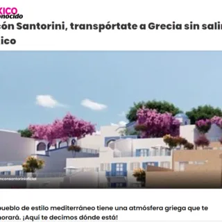 ΡΙΝΚΟΝ ΣΑΝΤΟΡΙΝΗ