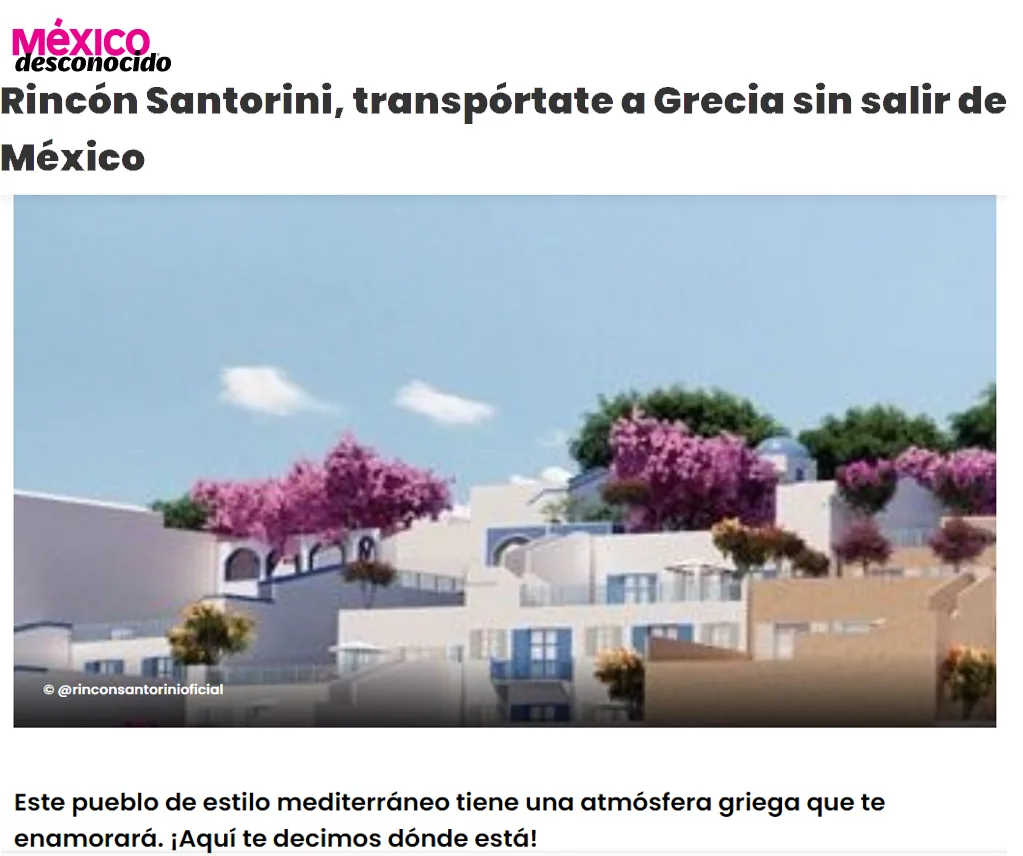 ΕΝΑ ΑΚΟΜΑ ΑΝΤΙΓΡΑΦΟ ΤΗΣ ΣΑΝΤΟΡΙΝΗΣ…ΣΤΟ ΜΕΞΙΚΟ