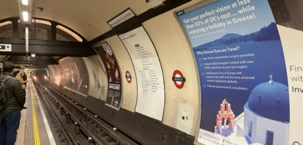 Υγειονομικός τουρισμός