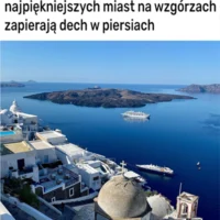 ΦΗΡΑ : ΣΤΙΣ ΟΜΟΡΦΟΤΕΡΕΣ ΠΟΛΕΙΣ ΣΕ ΠΛΑΓΙΕΣ