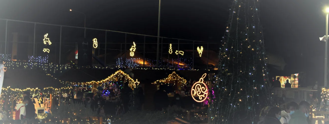 ΧΡΙΣΤΟΥΓΕΝΝΙΑΤΙΚΟ ΧΩΡΙΟ