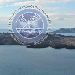 ηφαιστειο γεωθηρα ΙΜΠΗΣ