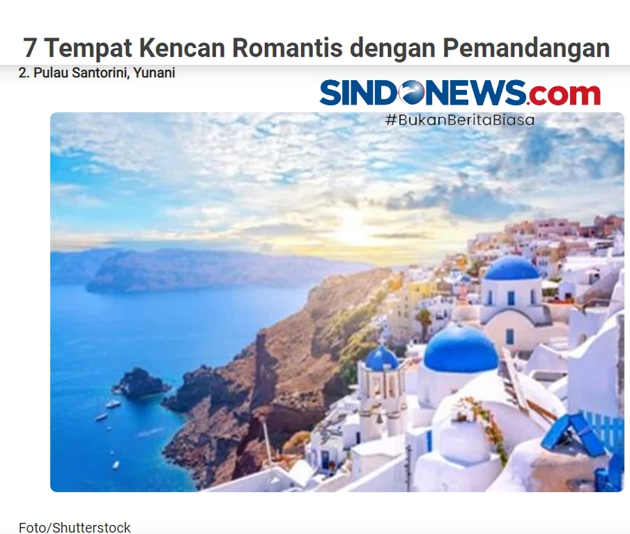 Η Σαντορίνη στα 7 ρομαντικά μέρη για ραντεβού με θέα στη θάλασσα