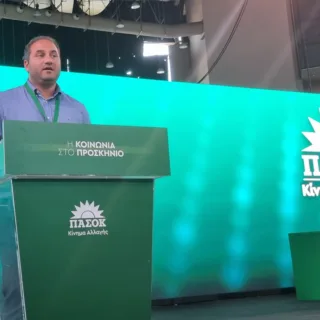 Πολυχρονάκος