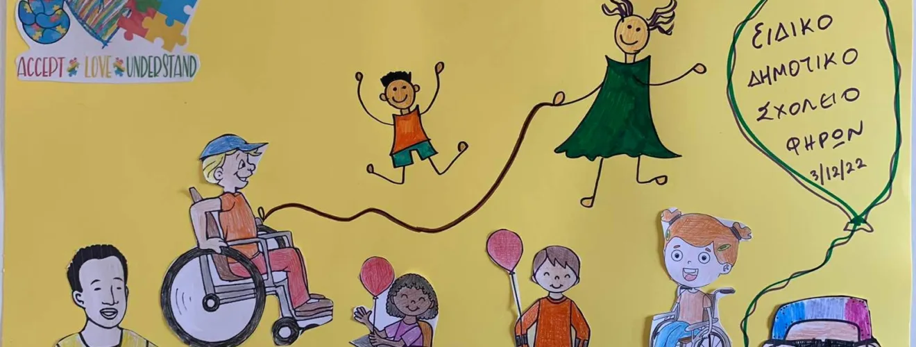 315107814 679323477247584 998812351967972919 n