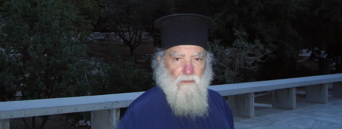 Βαρβαρήγος Ιερέας