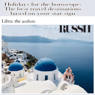 ΣΑΝΤΟΡΙΝΗ ΩΡΟΣΚΟΠΙΟ