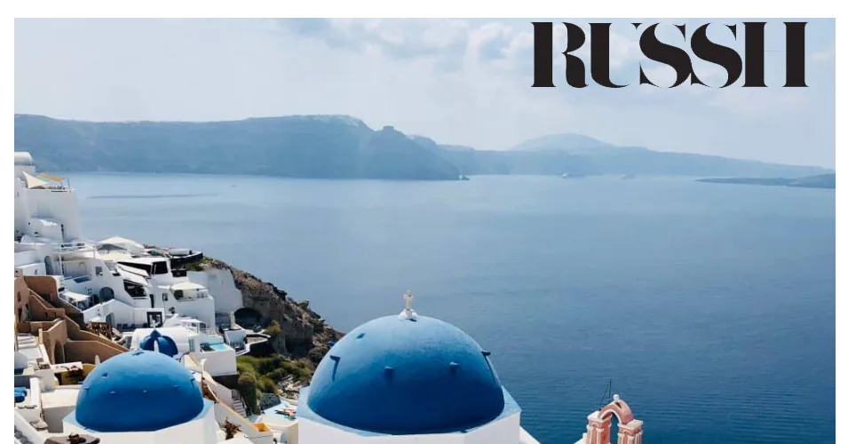 ΣΑΝΤΟΡΙΝΗ ΩΡΟΣΚΟΠΙΟ