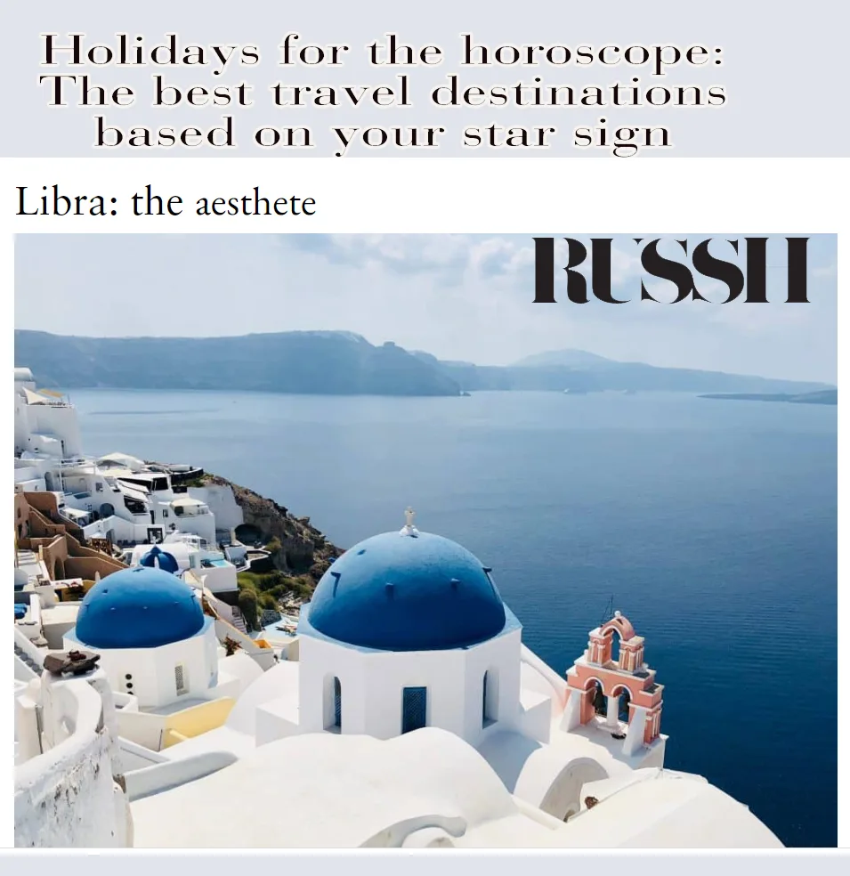 ΣΥΓΚΛΟΝΙΣΤΙΚΗ ΑΣΤΡΙΚΗ ΕΡΕΥΝΑ: ΟΙ ΖΥΓΟΙ ΠΡΟΤΙΜΟΥΝ ΤΗ ΣΑΝΤΟΡΙΝΗ