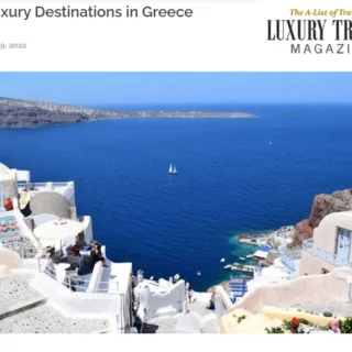 ΣΑΝΤΟΡΙΝΙ ΔΙΝΓ