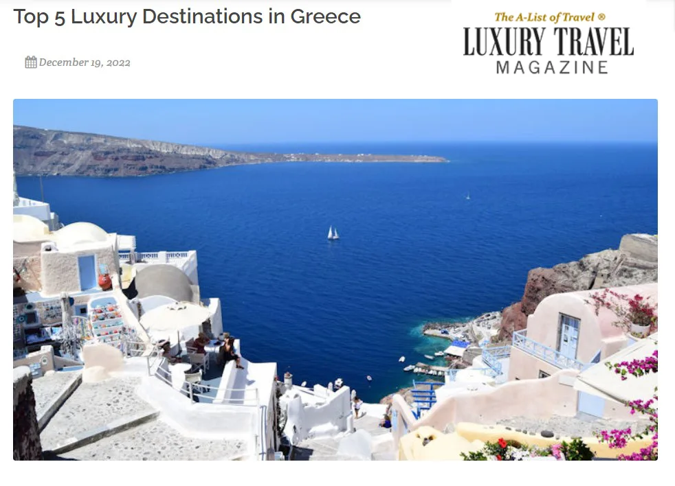 H ΣΑΝΤΟΡΙΝΗ ΣΤΟΥΣ ΚΟΡΥΦΑΙΟΥΣ ΠΡΟΟΡΙΣΜΟΥΣ ΓΙΑ ΤΟΥΡΙΣΜΟ ΠΟΛΥΤΕΛΕΙΑΣ