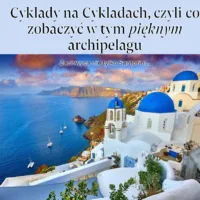 “Η Σαντορίνη με το ηφαιστειογενές τοπίο της είναι το μαργαριτάρι του νότου”.