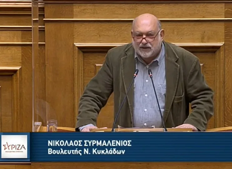 BINTEO; Ν. ΣΥΡΜΑΛΕΝΙΟΣ ΓΙΑ ΝΗΣΙΩΤΙΚΟΤΗΤΑ- ΦΠΑ ΚΑΙ ΜΕΤΑΦΟΡΙΚΟ ΙΣΟΔΥΝΑΜΟ