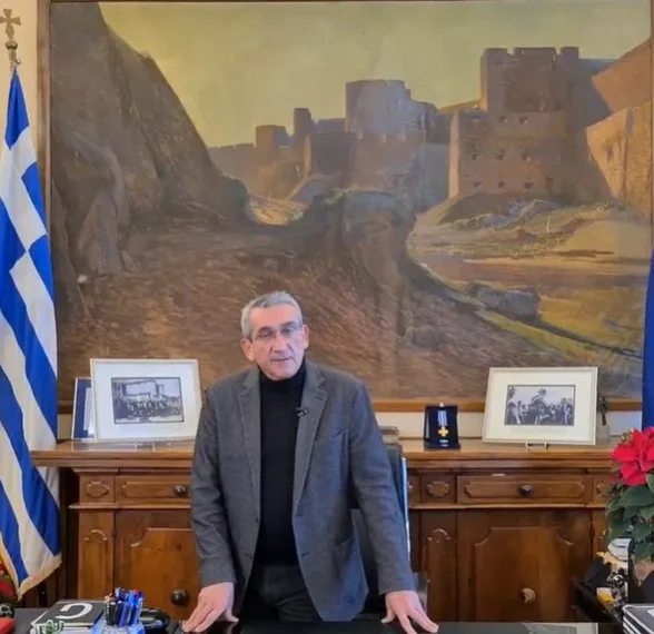 ΠΡΩΤΟΧΡΟΝΙΑΤΙΚΟ ΜΗΝΥΜΑ ΤΟΥ ΠΕΡΙΦΕΡΕΙΑΡΧΗ