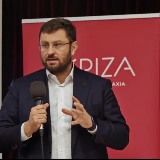 ζαχαριαδης