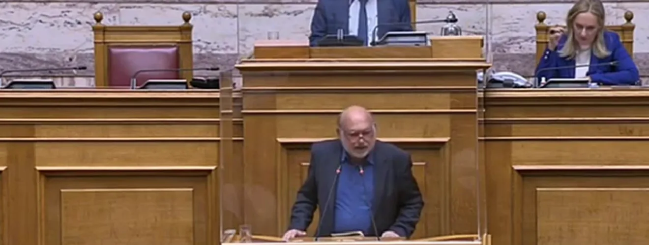 συρμαλενιος