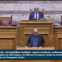 «Με το ιδιωτικοποιημένο ΕΣΥ οι έχοντες θα επιβιώνουν και οι πολλοί θα αποβιώνουν