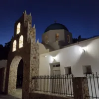 Εορτασμός Αγίου Ευθυμίου στο Πτωχοκομείο Θήρας.