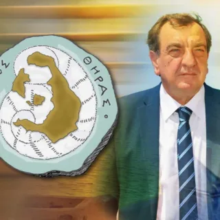 SIGALAS