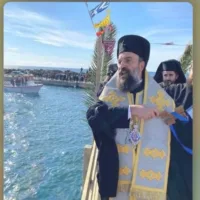 ΠΡΟΓΡΑΜΜΑ ΤΟΥ ΜΗΤΡΟΠΟΛΙΤΗ ΓΙΑ ΤΟΝ ΚΑΘΑΓΙΑΣΜΟ ΤΩΝ ΥΔΑΤΩΝ