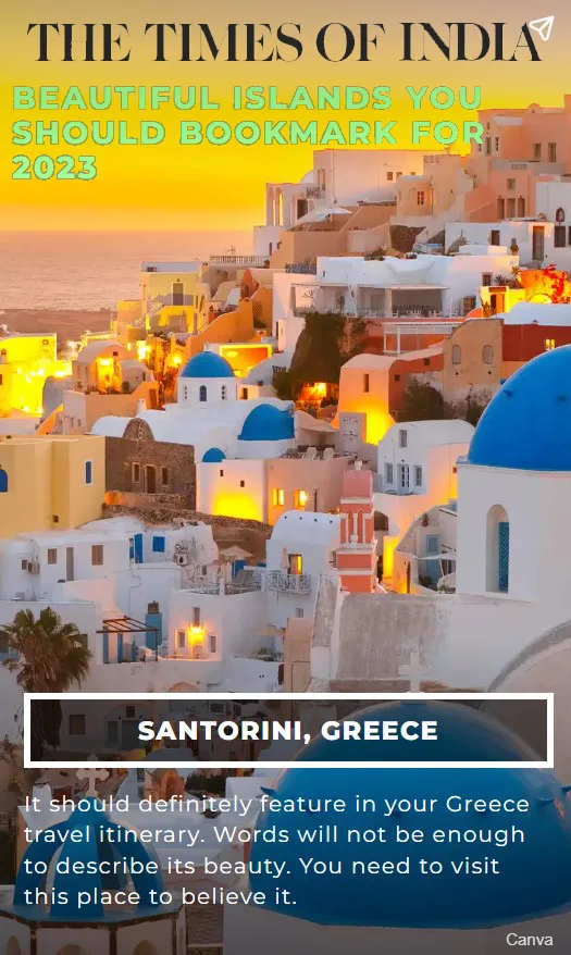 ΣΑΝΤΟΡΙΝΗ ΣΤΑ ΚΟΡΥΦΑΙΑ ΝΗΣΙΑ ΤΟΥ ΚΟΣΜΟΥ ΓΙΑ ΤΟ 2023