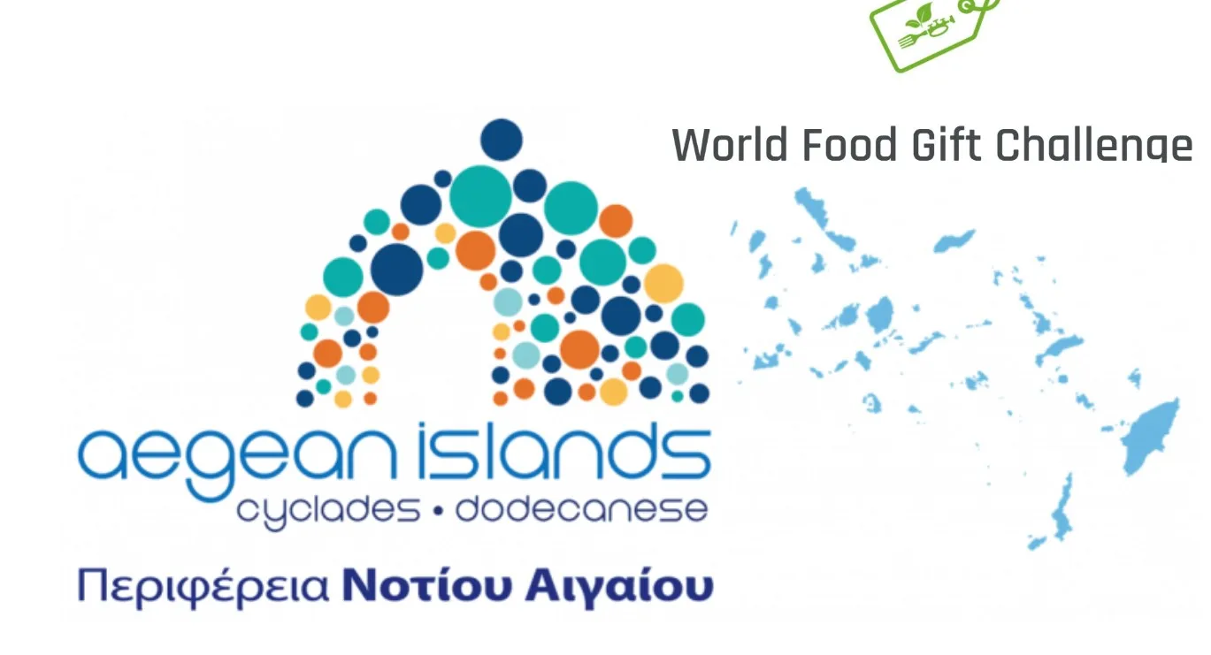Κάλεσμα σε παραγωγούς του Νοτίου Αιγαίου για συμμετοχή στον Διεθνή Διαγωνισμό Δώρων Γαστρονομίας “World Food Gift Challenge”