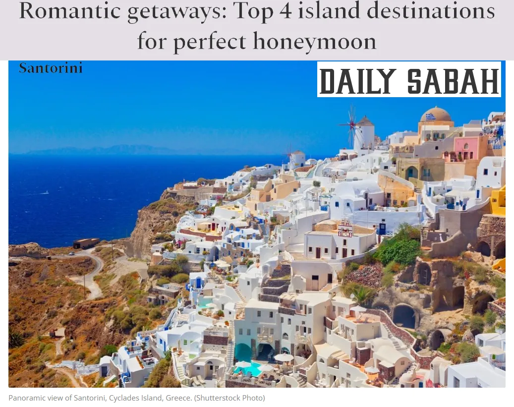 ΤΟΥΡΚΙΚΕΣ ΡΟΜΑΝΤΙΚΕΣ ΑΠΟΔΡΑΣΕΙΣ ΣΤΗ ΣΑΝΤΟΡΙΝΗ