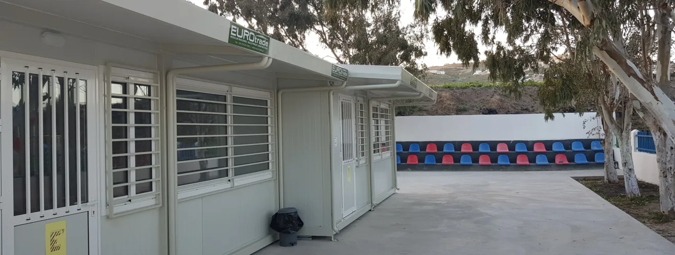 ΑΚΡΩΤΗΡΙ ΔΗΜΟΤΙΚΟ1