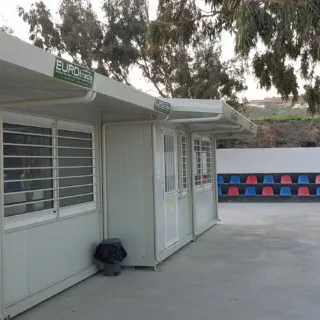 ΑΚΡΩΤΗΡΙ ΔΗΜΟΤΙΚΟ1