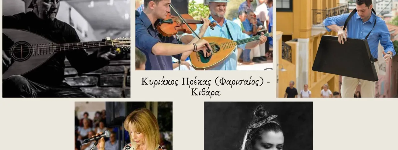 ΕΡΓΑΖΟΜΕΝΟΙ ΝΟΣΟΚΟΜΕΙΟΥ