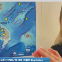 ΣΤΑ ΑΔΥΤΑ ΤΟΥ JOIDES RESOLUTION