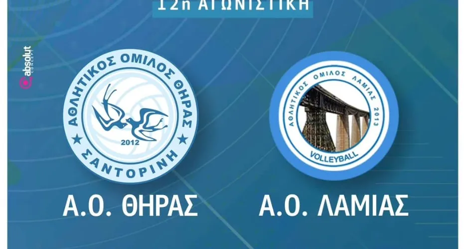 αολ2