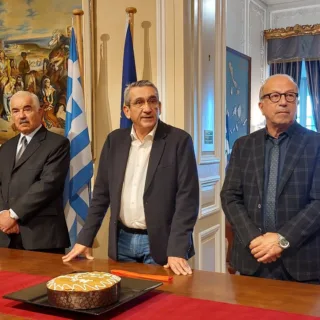 κοπη περιφερεια
