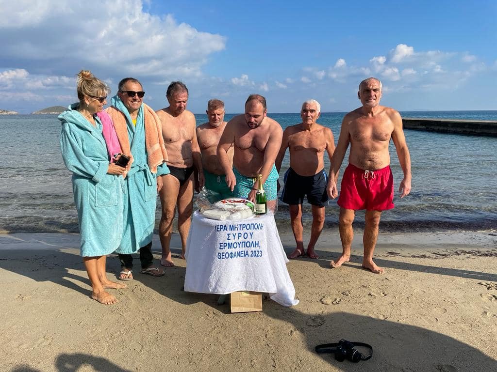 ΧΕΙΜΕΡΙΝΟ ΜΠΑΝΙΟ ΚΑΙ ΚΟΠΗ ΠΙΤΑΣ ΑΠΟ ΤΟΝ ΒΟΥΛΕΥΤΗ ΦΟΡΤΩΜΑ