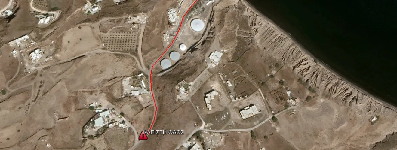 15 02 Σχέδιο Κυκλοφορικών Ρυθμίσεων Εξω Γυαλός