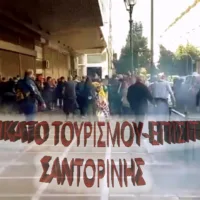 ΚΑΤΑΓΓΕΛΛΟΥΜΕ ΤΗΝ ΑΠΡΟΚΛΗΤΗ ΚΑΙ ΕΓΚΛΗΜΑΤΙΚΗ ΕΠΙΘΕΣΗ ΤΗΣ ΑΣΤΥΝΟΜΙΑΣ ΕΝΑΝΤΙΟΝ ΤΩΝ ΕΡΓΑΖΟΜΕΝΩΝ ΣΤΟΝ ΕΠΙΣΙΤΙΣΜΟ ΤΟΥΡΙΣΜΟ ΕΞΩ ΑΠΟ ΤΟ ΥΠΟΥΡΓΕΙΟ ΕΡΓΑΣΙΑΣ