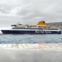 ANEKTEΛΕΣΤΟ TO ΔΡΟΜΟΛΟΓΙΟ TOY BLUE STAR ΚΥΡΙΑΚΗ 5 ΦΕΒΡΟΥΑΡΙΟΥ
