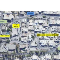 «Κυκλοφοριακές ρυθμίσεις στα Φηρά λόγω βλάβης στο δίκτυο ύδρευσης της Δ.Ε.Υ.Α.Θ.»
